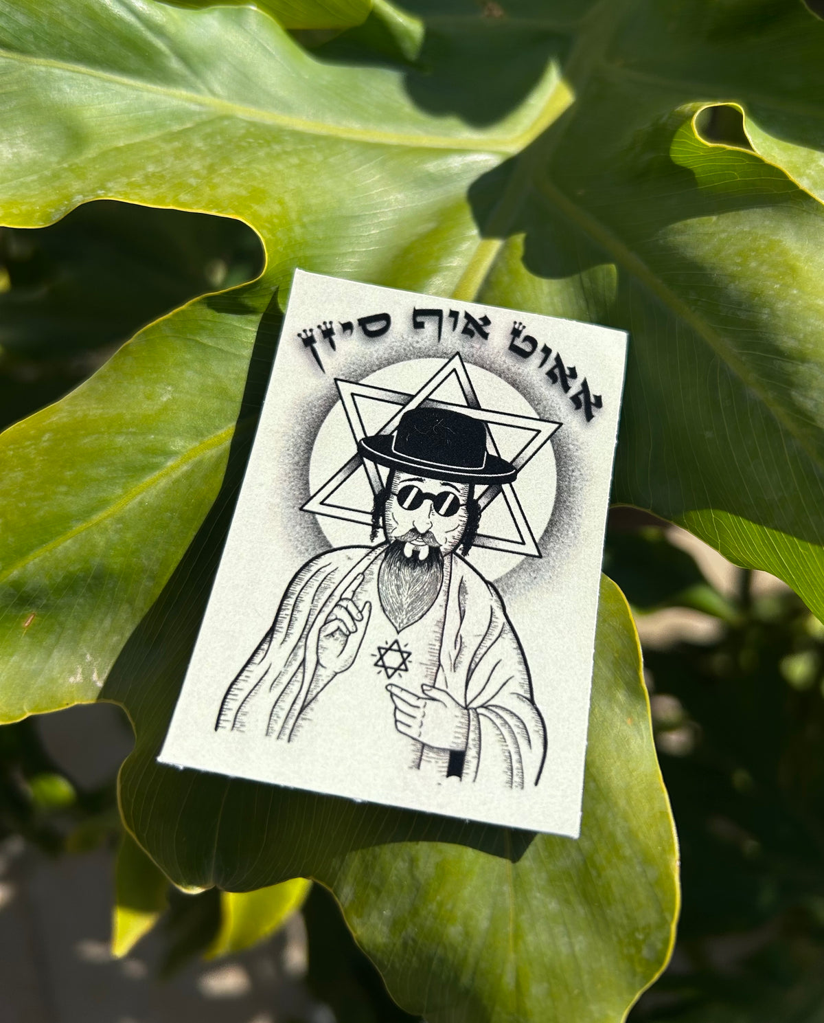 Sticker Pack